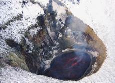 vulcao antartica lava