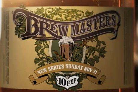 discovery channel brew masters