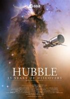 hubble dvd